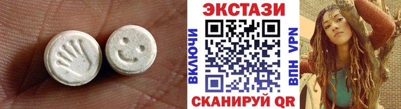 Экстази бентли  Купить закладки  Сухой Лог 