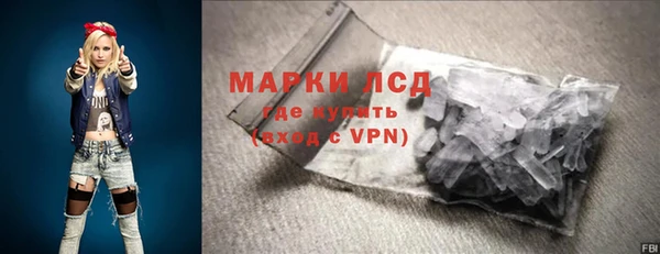 наркотики Тихвин