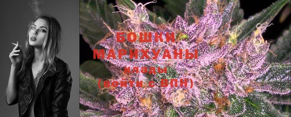 наркотики Туринск