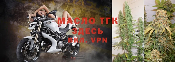 марки nbome Сясьстрой