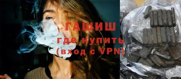 прущая мука Тында