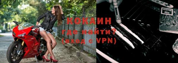 apvp Тихорецк