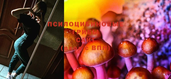 кокаин перу Тайга