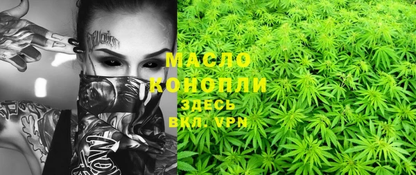 марки nbome Сясьстрой