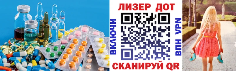 Купить где  Сухой Лог  LSD-25 экстази ecstasy 